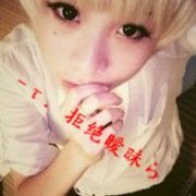 非主流唯美情侣带字头像