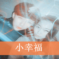 ͷ2һһ ץסǵСҸ