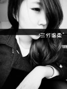 个性文字女生皮肤