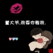 超非主流个性情侣头像