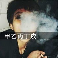 超非主流个性情侣头像