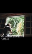 伤感文字唯美好看的图片