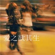 非主流好看的个性情侣qq头像