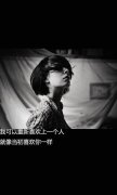 复古个性带字好看的皮肤