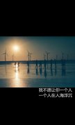 清新个性文字qq皮肤