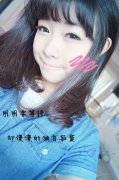 唯美小清新qq皮肤