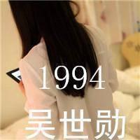ѡqq԰ͷ
