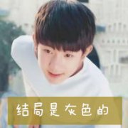 tfbots帅气可爱头像