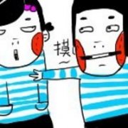 恶搞卡通搞笑头像