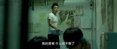 唯美电影带字截图