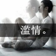 唯美带字个性情侣头像
