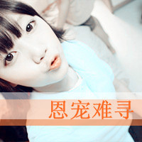 ںôС 90̷QQͷŮ