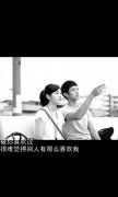 复古好看的个性文字图片