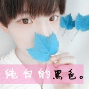 故事里的完结篇 男生头像 图片带字 其实我没你说的那么好