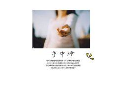 最新好看复古的文字图片