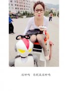 唯美女生个性文字图片