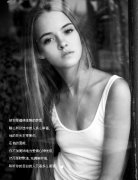 个性不一样的文字图片