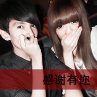 㰮 ƺ´QQͷ Ҹһ