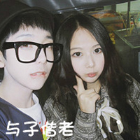 㰮 ƺ´QQͷ Ҹһ