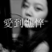 qq小丑个性头像