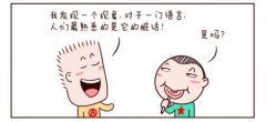 搞笑可爱的卡通动漫图片