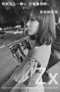 黑白个性女生带字皮肤