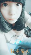 唯美可爱的女生带字皮肤