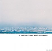 个性唯美文字图片