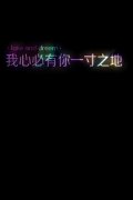 星空最新文字qq皮肤