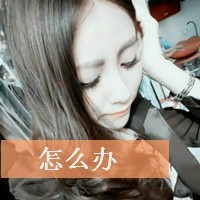 QQBODYͷ ˸дŮͷ һж