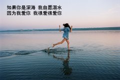 悲痛的意境图文