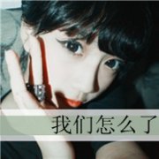 青春就像被放逐的梦想 像追却追不回来了