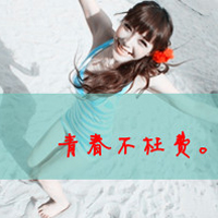QQ˸дͷŮ ĵļ