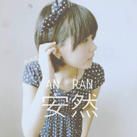 QQ˸дͷŮ ĵļ