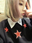 超有个性的女生皮肤