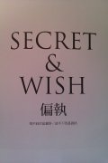简约好看的文字皮肤