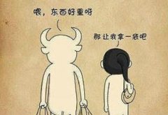 唯美卡通动漫图片