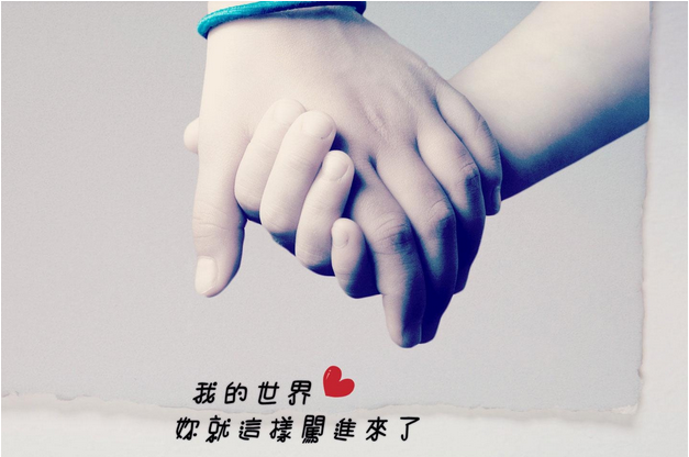 我悲伤你永远看不见
