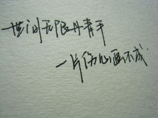 ˸ͼƬ