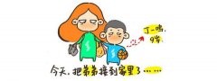可爱卡通搞笑情景图片