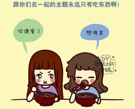 ͨ龰ͼƬ