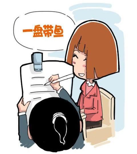 邪恶重口味漫画第三十二期