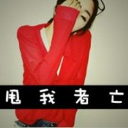 非主流情侣唯美头像