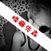 非主流情侣个性带字头像