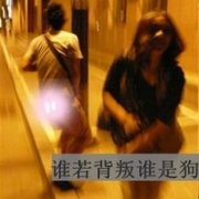 唯美个性情侣头像一对