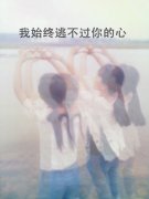 最新最好看的男生皮肤