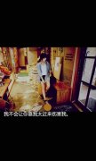 个性甜美女生皮肤