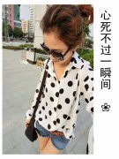 个性复古带字皮肤