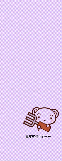 СļԼƤ