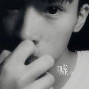 非主流个性qq情侣头像